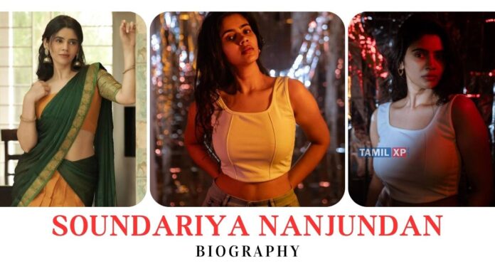 Soundariya Nanjundan Biography Tamil